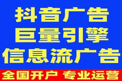 SEM关键词在汽车销售行业的应用与效果
