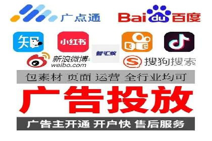 教育行业SEM关键词策略及成功提升招生率的案例